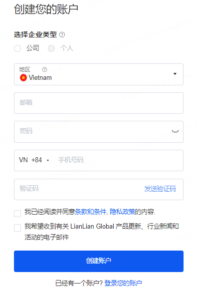 注册.png